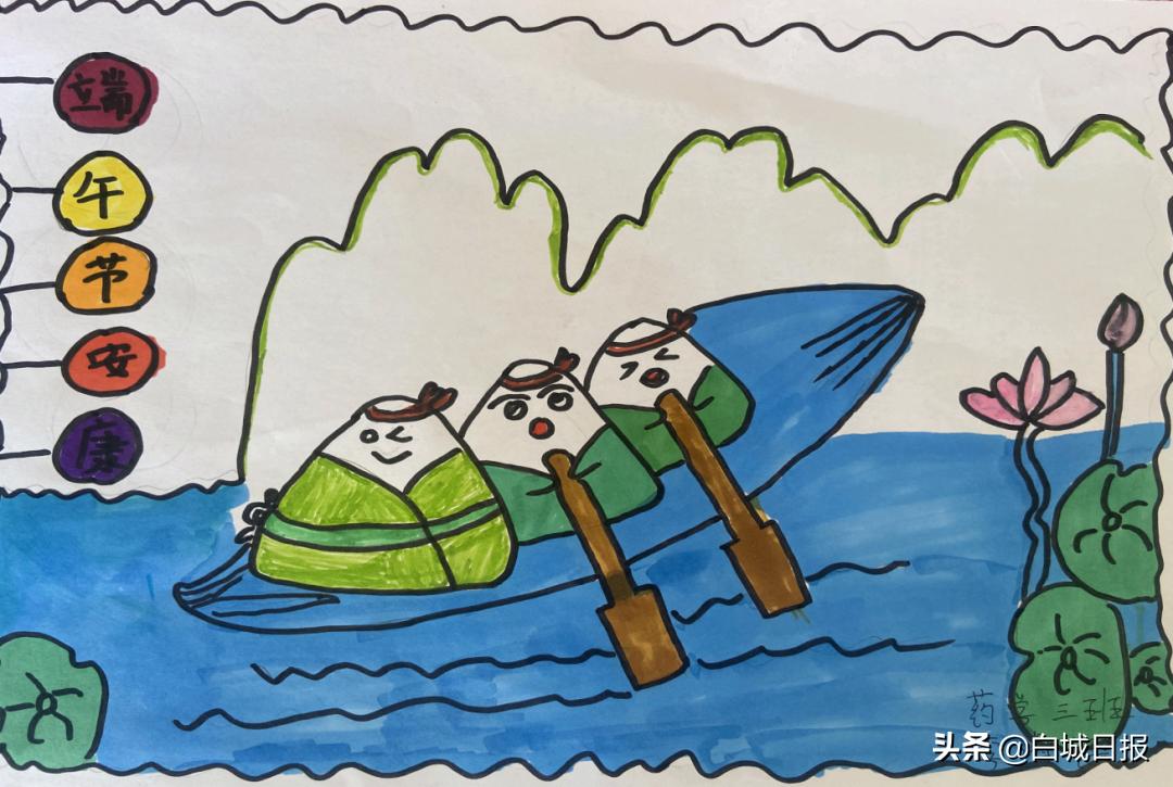 品味端午节，弘扬爱国情——白城医高专药学院开展端午节手抄报活动