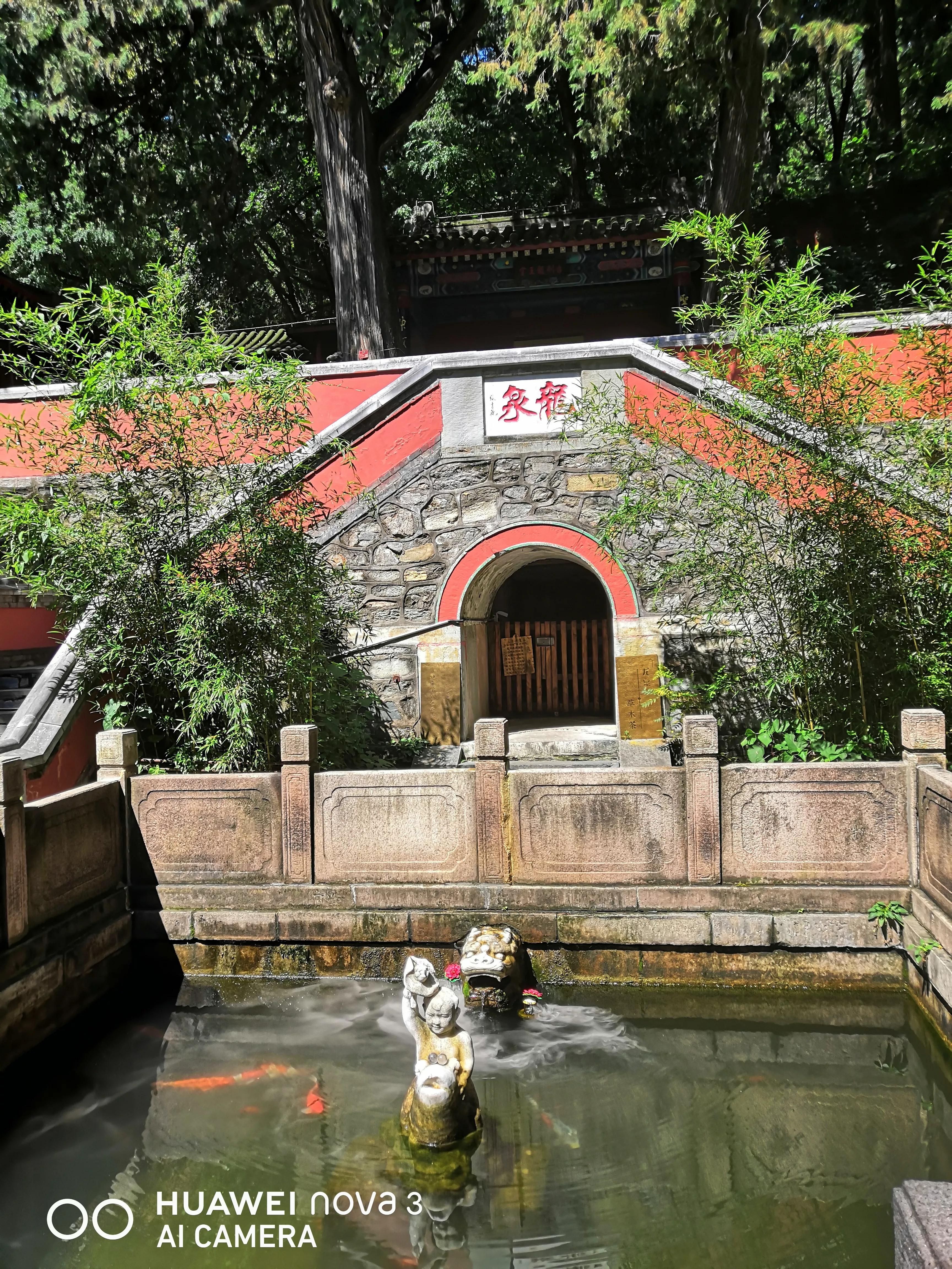 为何叫八大处,八大处从何而来