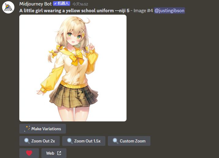 midjourney怎么控制出图比例,midjourney如何控制图片