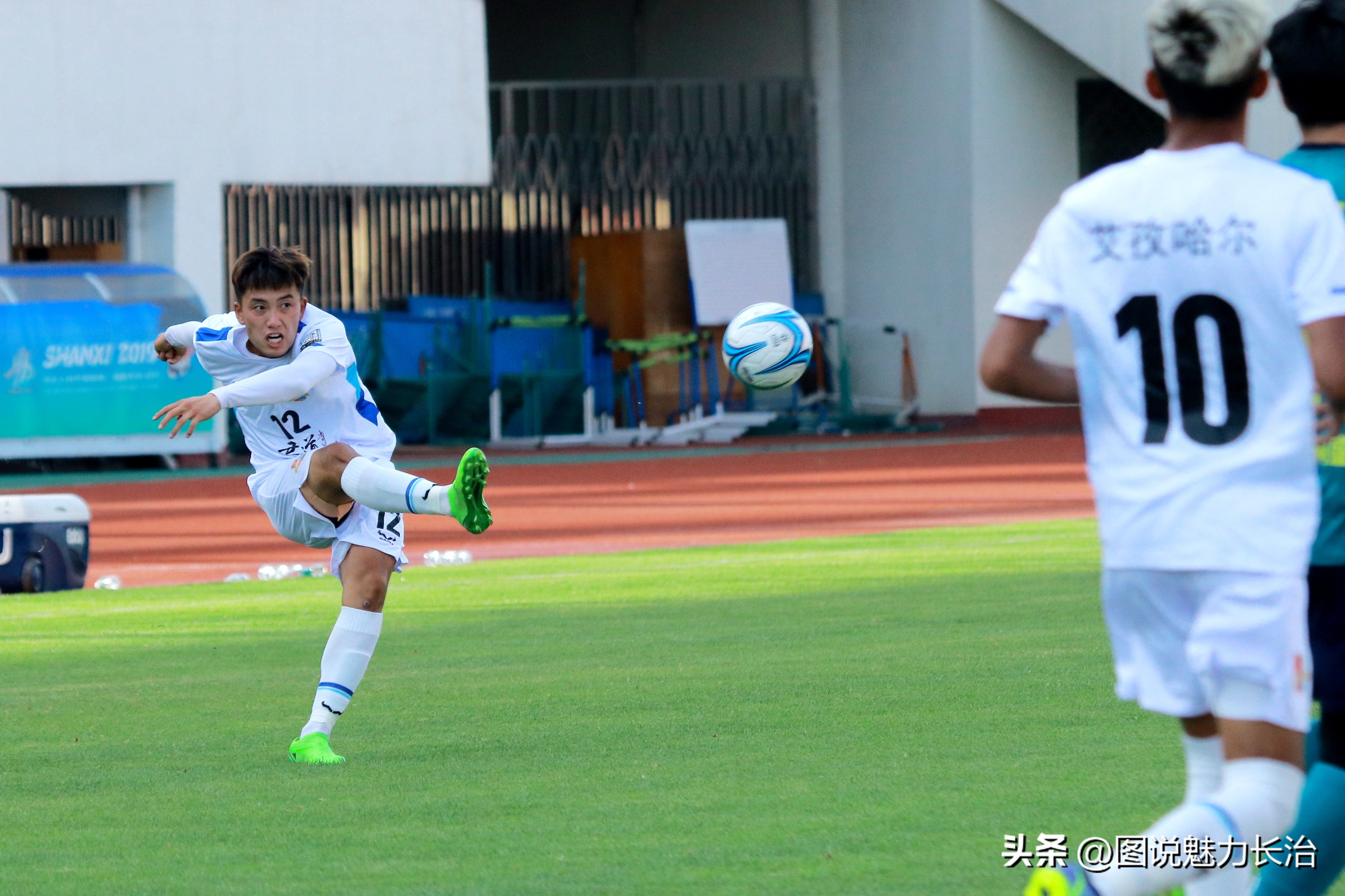 中拉体育2024中冠联赛长治赛区,中拉体育冠军联赛