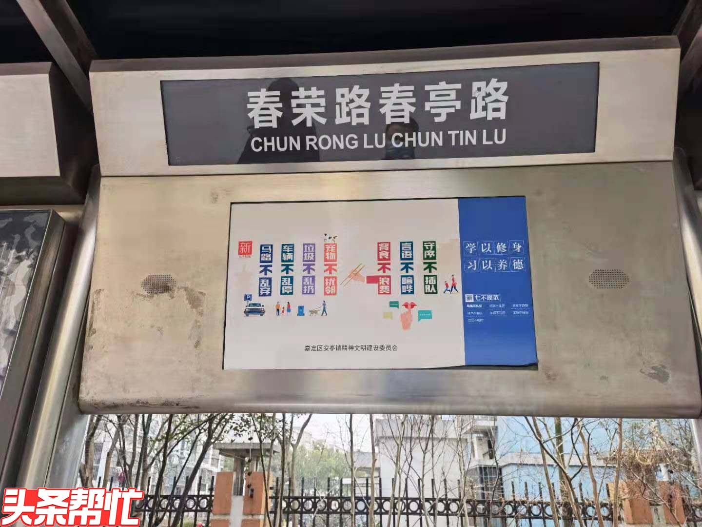 挤挤挤！等等等！绕绕绕！上海人都知道的这个地方，居民太难太难了