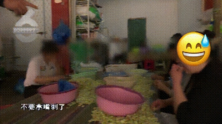 现剥蚕豆,脚踩酸菜视频被证实了吗