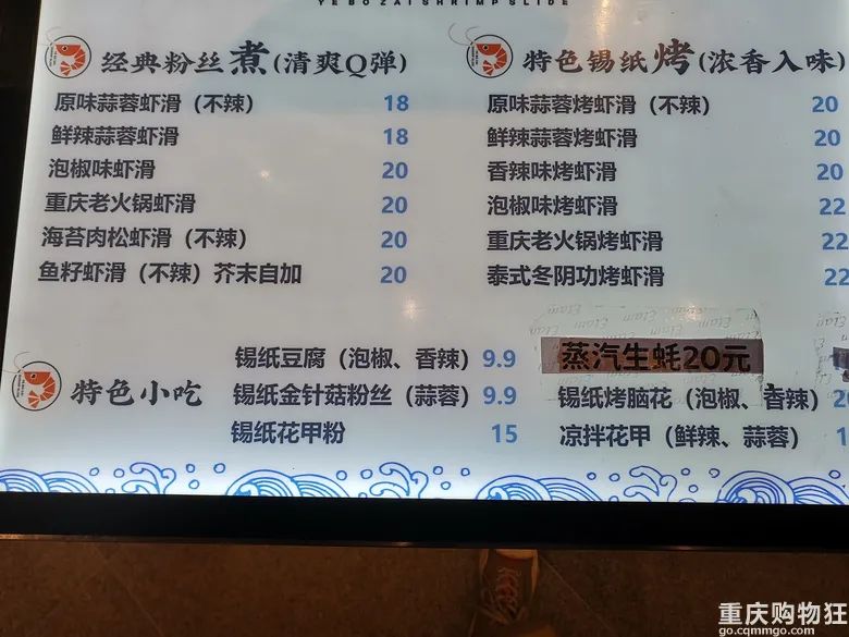 开小吃店一个月赚两万,开个小吃店一个月也就赚一万多
