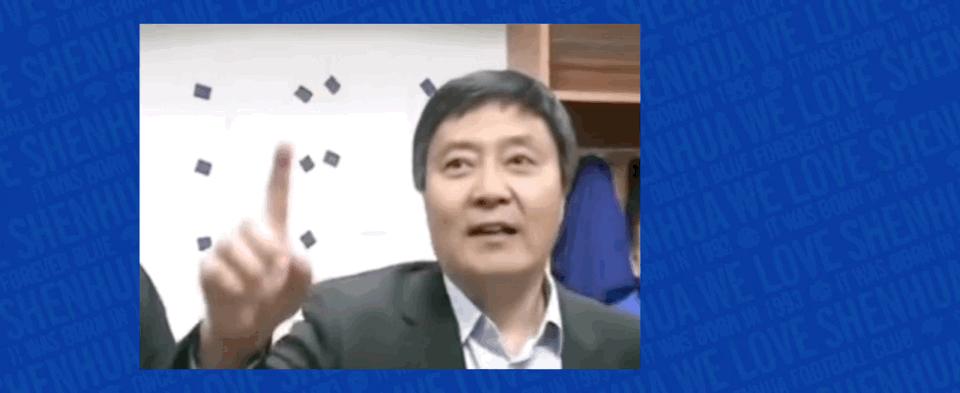 申花球衣最新款,申花最新款球衣是哪一款