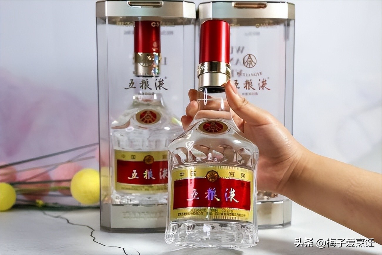 正品假白酒,网上买的白酒质量怎么样啊