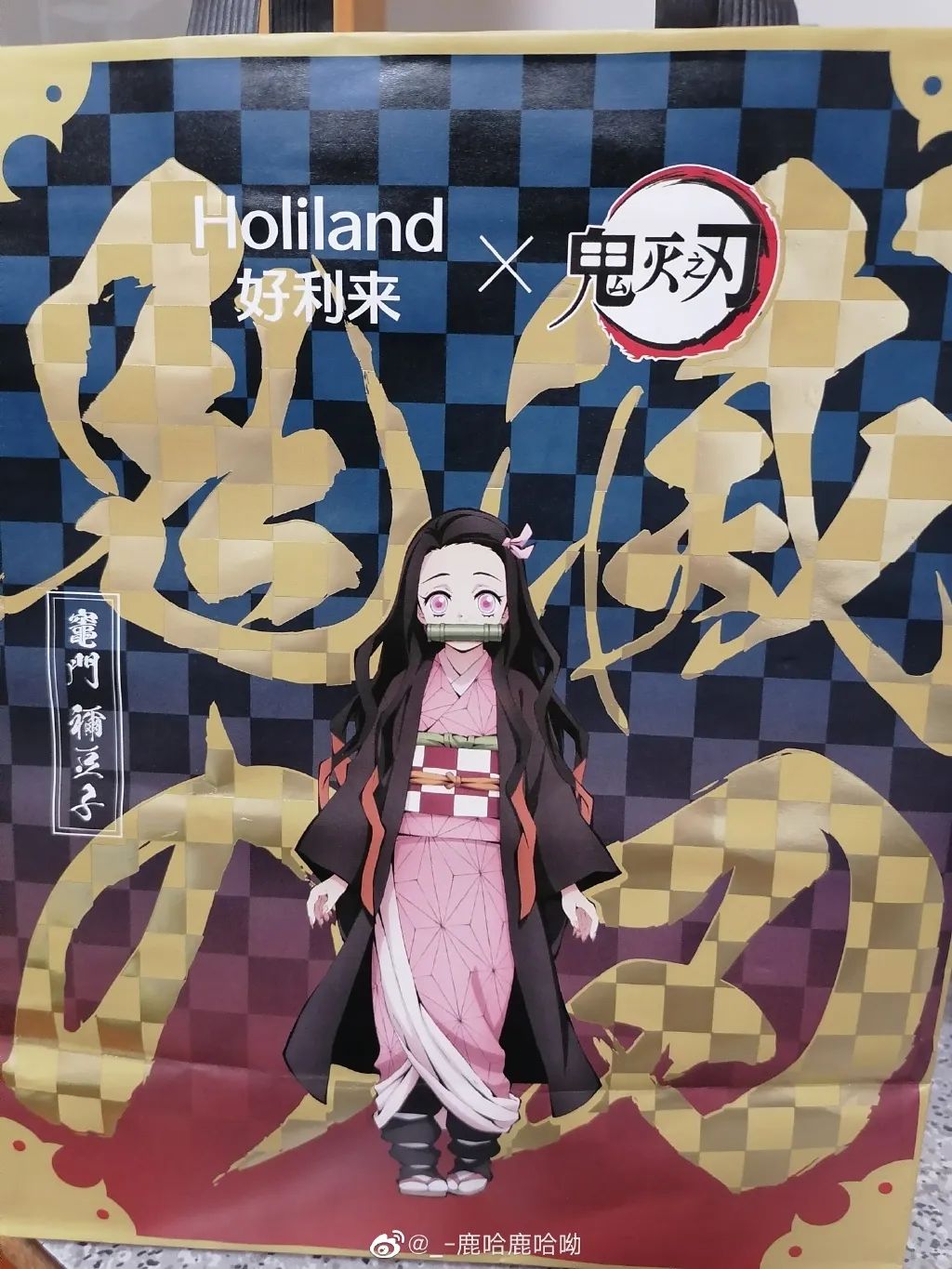 好利来蒲公英空气巧克力纸袋,纸袋创意设计概念设计