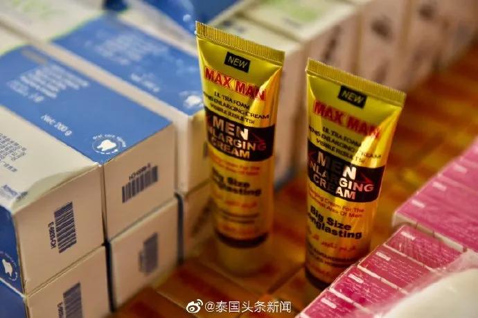 泰国惩罚假冒伪劣产品,国内假冒产品销售到国外