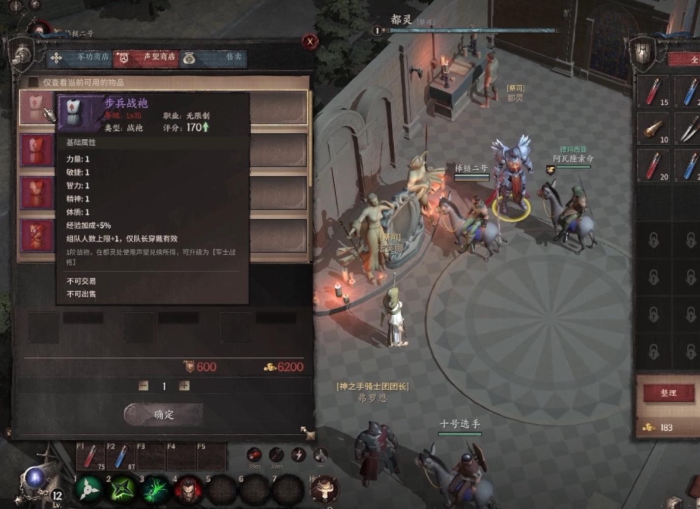 泰亚史诗新手搬砖选什么职业,泰亚史诗最新搬砖攻略