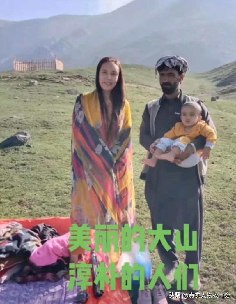 80后山东姑娘远嫁巴基斯坦7年,生一娃,发现当地人很喜欢中国人
