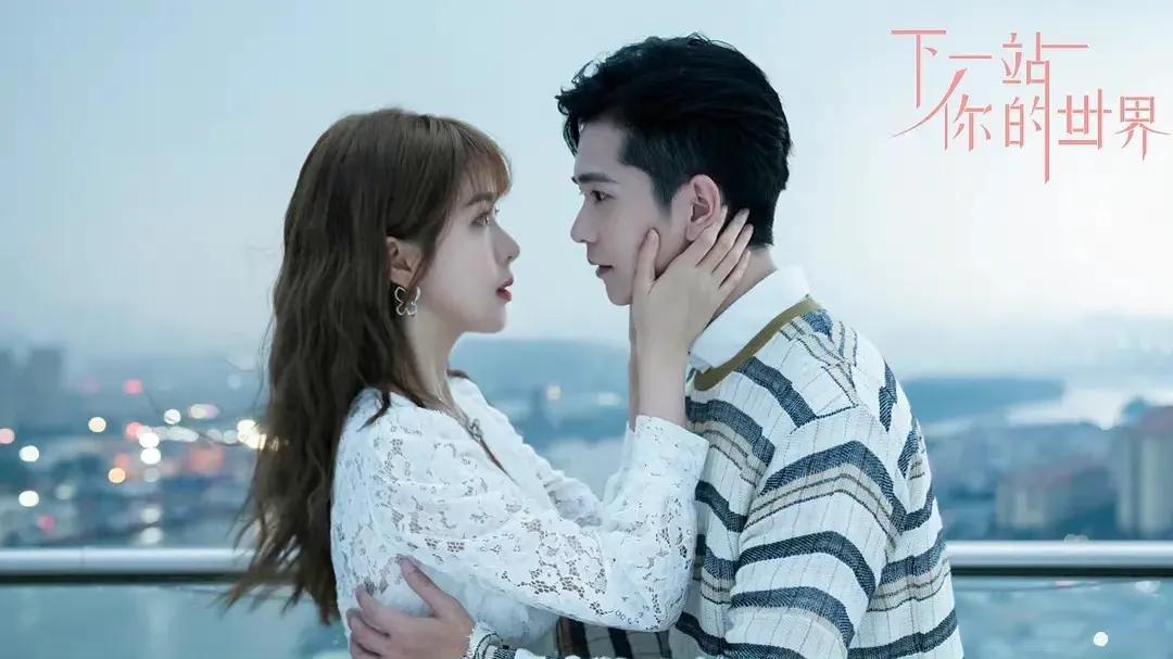 内地版《W两个世界》开播，被嘲自取其辱，网友：那可是李钟硕