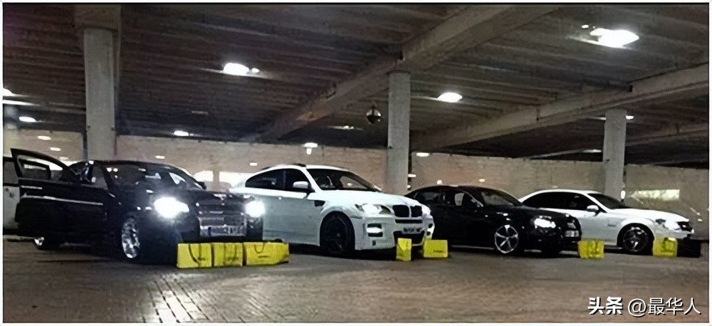 英国的诈骗,英国诈骗手段