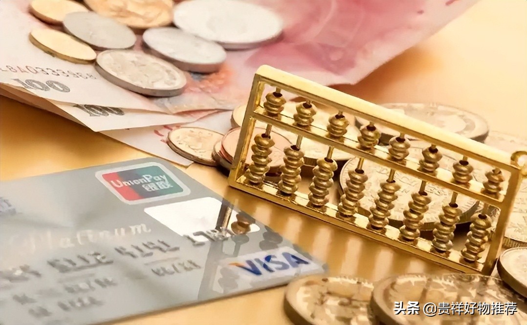 2020年失独家庭补助金归哪里发放,2021年失独家庭补助金多少钱