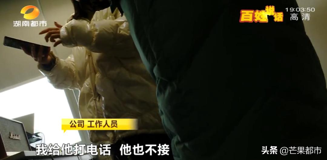 长沙二房东租房,二房东长沙