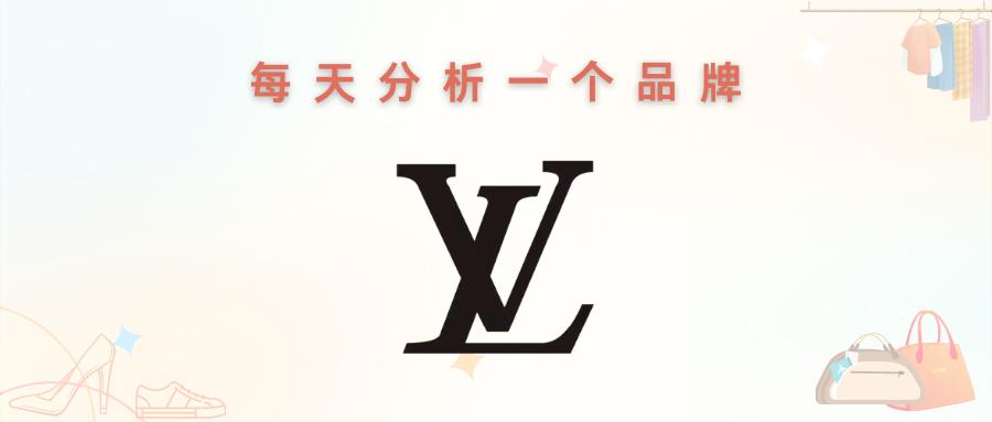 每天认识一个品牌diptyque,每天认识一个奢侈品牌loewe