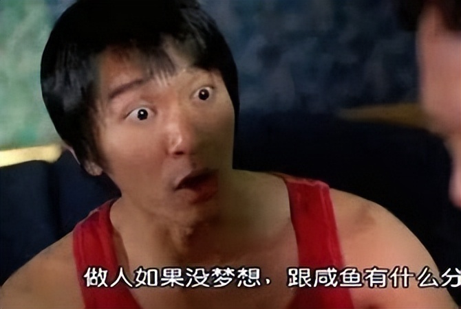 少林足球为什么这么经典,少林足球真的有那么棒吗