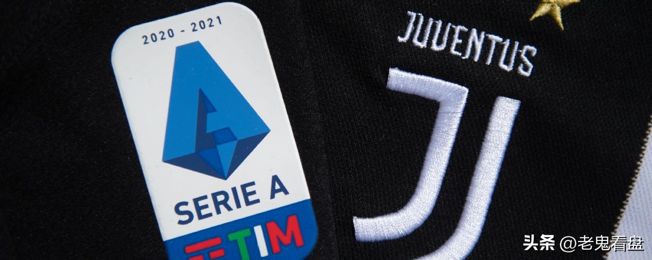 尤文图斯被罚分,尤文图斯扣15分上诉成功没有