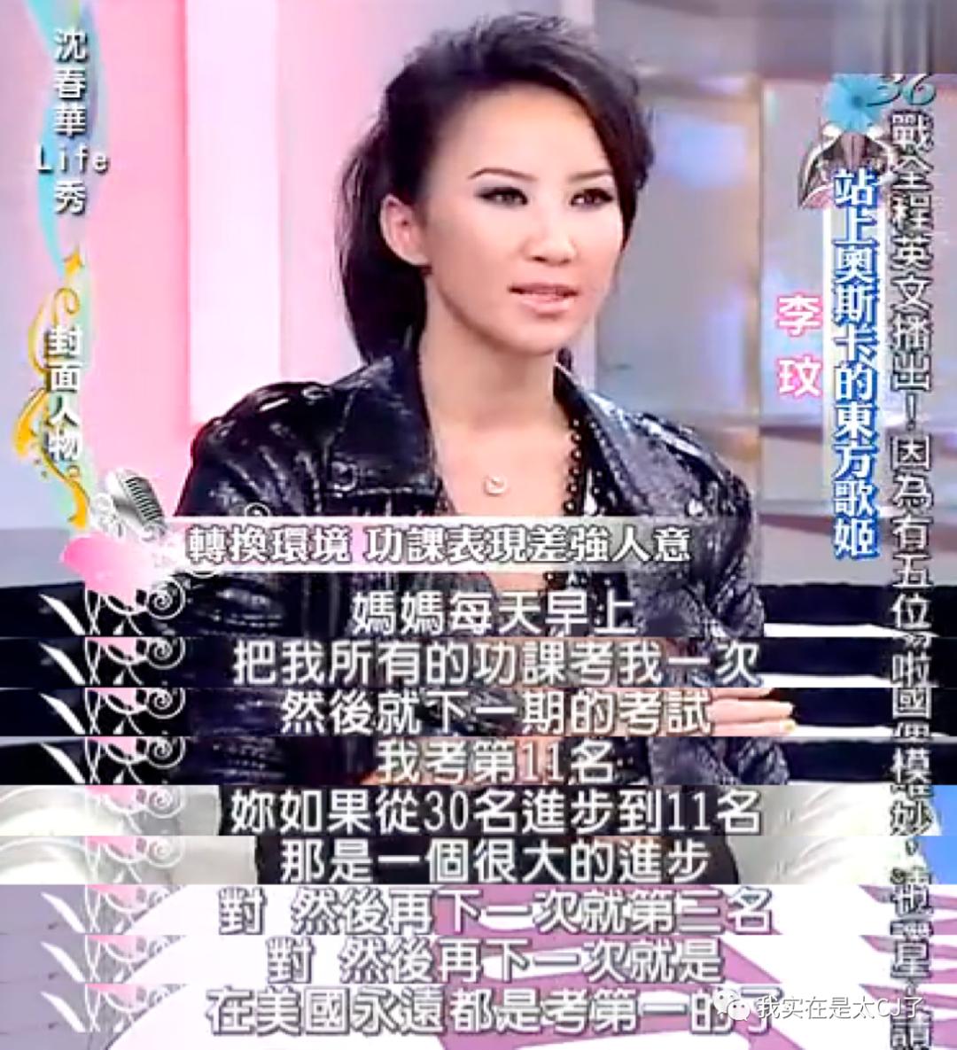 就算不能再唱歌，我们还是记得CocoLee