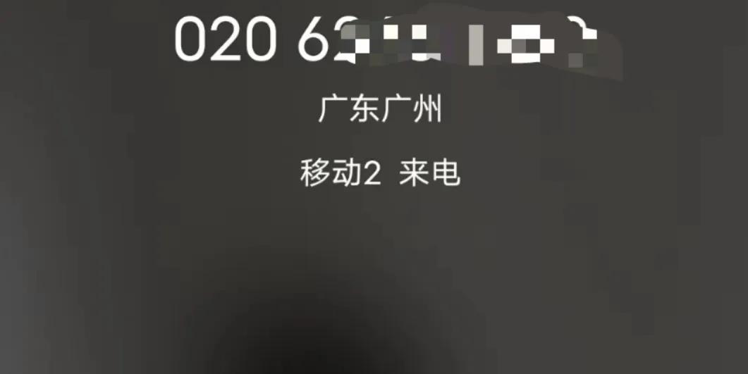 揭秘微信奥利司他减肥*局骗**！不到一个月消费上万