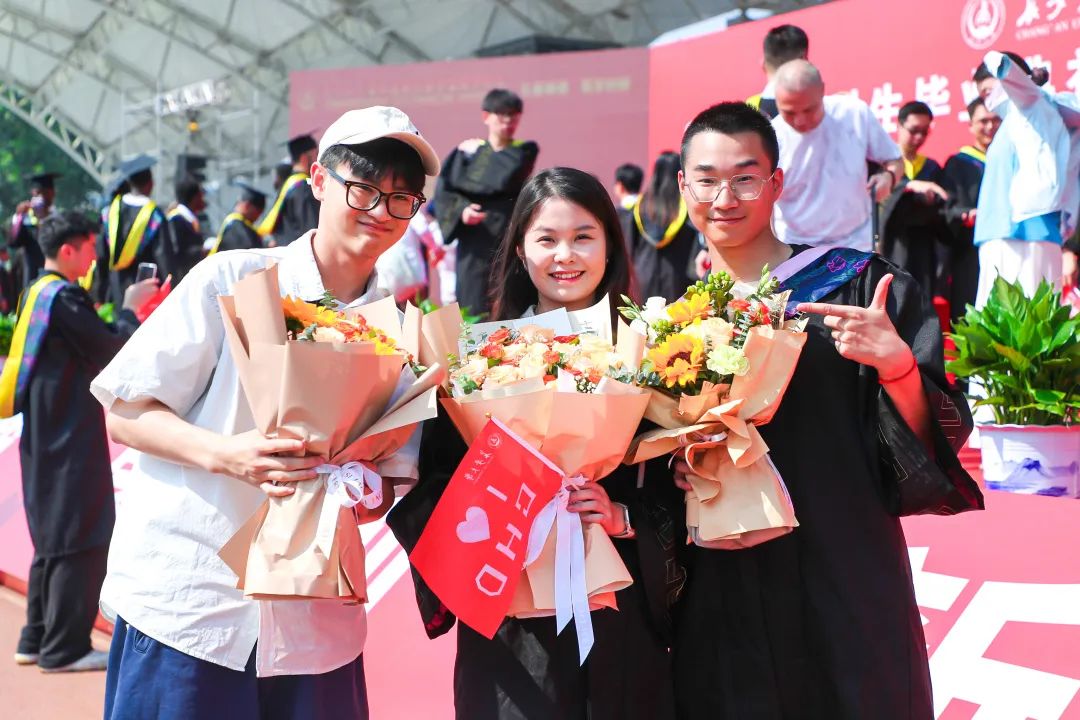 2023长安大学本科毕业典礼,长安大学2023毕业典礼致辞