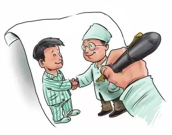 冠心病患者牙疼可能是心绞痛表现,牙痛是心脏病前兆吗