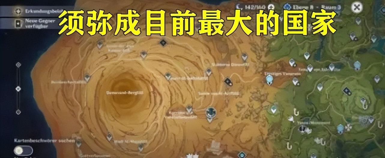 原神3.4版本瑶瑶立绘,原神3.4瑶瑶萌新值得养吗