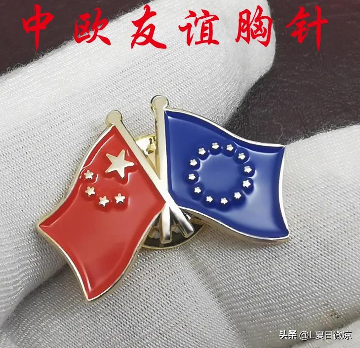 中越关系变好去越南发展,越南与中国重新改善关系的过程