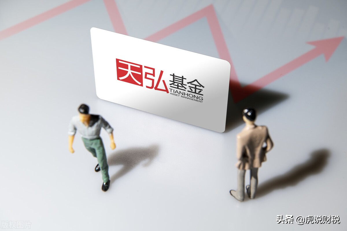 余额宝存款多了会丢钱吗,现在把钱放在余额宝还安全吗