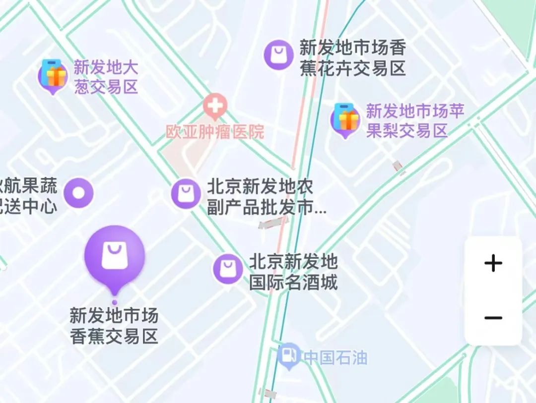 最会买的北京中产都去新发地了