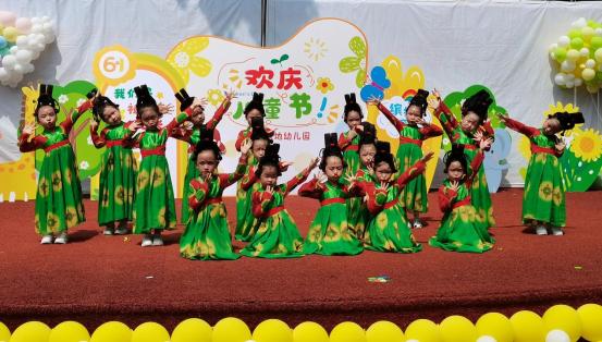 重庆半山大地幼儿园举办“欢庆六一”文艺汇演活动