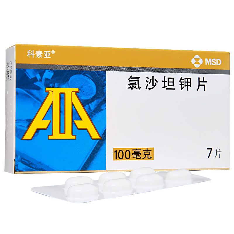 常用药品分类及代表药物,心律失常药物分类及代表药物