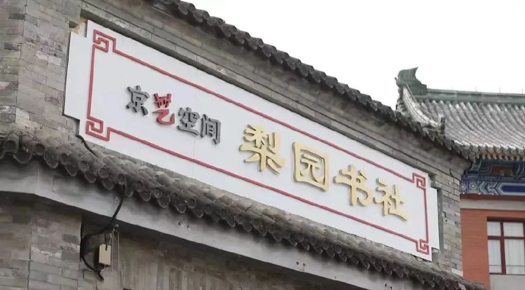 居家也能享受咖啡香！北京咖啡外卖“迷尚精选清单”送给你