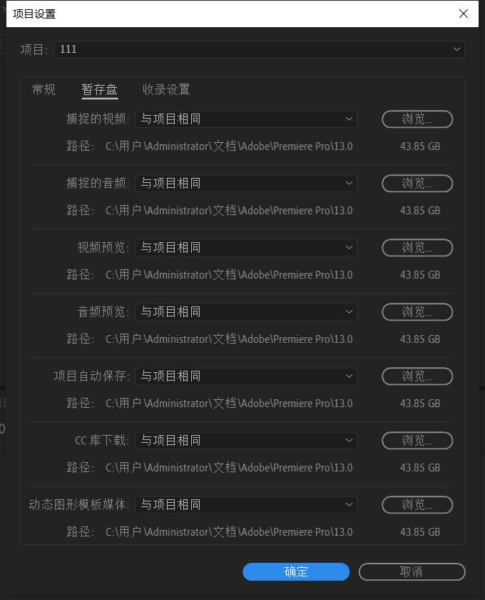 想做西瓜视频要注意什么,做西瓜视频做什么领域最好