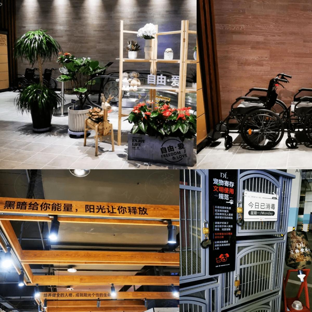 这一次的胖东来，再一次让中国人刮目相看，8页报告还原真相后续