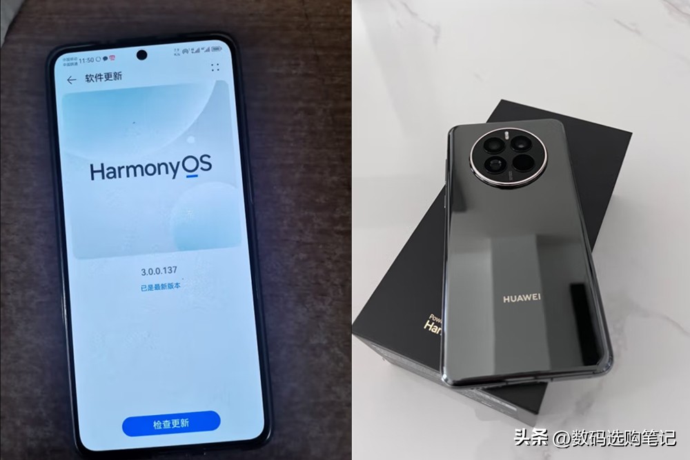 华为p50pro与mate40pro哪款更好,最新华为p50pro和mate40pro哪个好