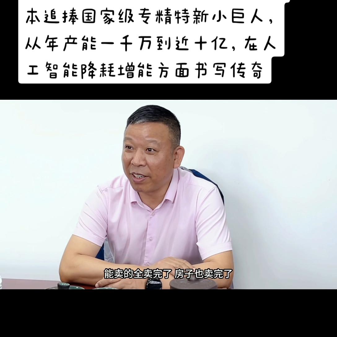 创业卖货物,创业要卖很多的产品