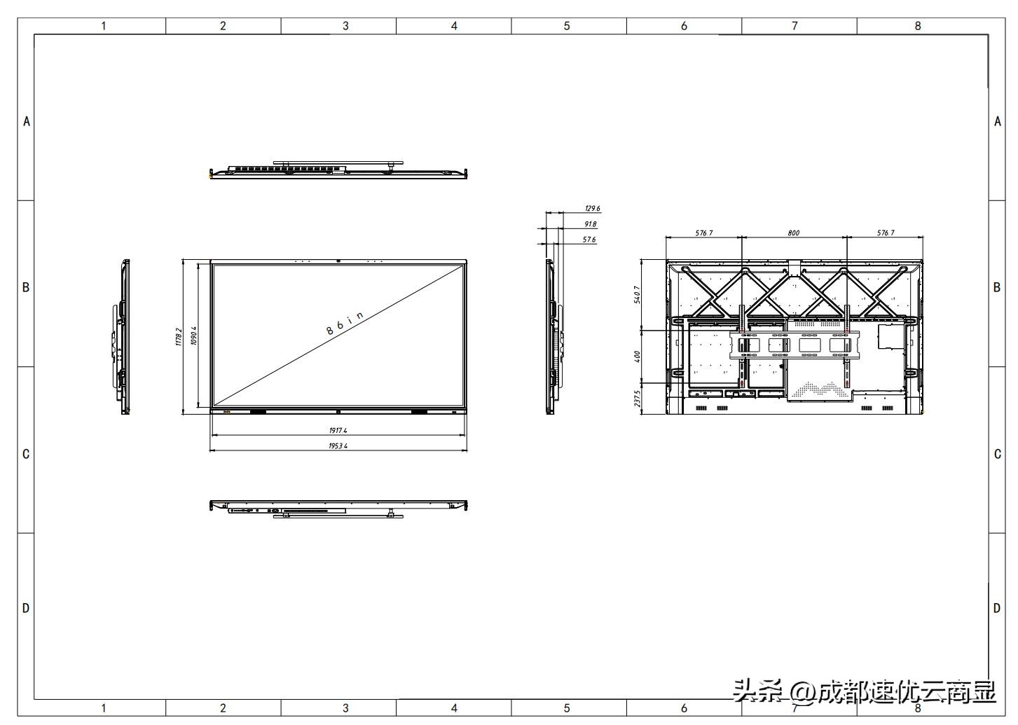 速优云M系列65-98寸智能电子白板六面图和展示效果图
