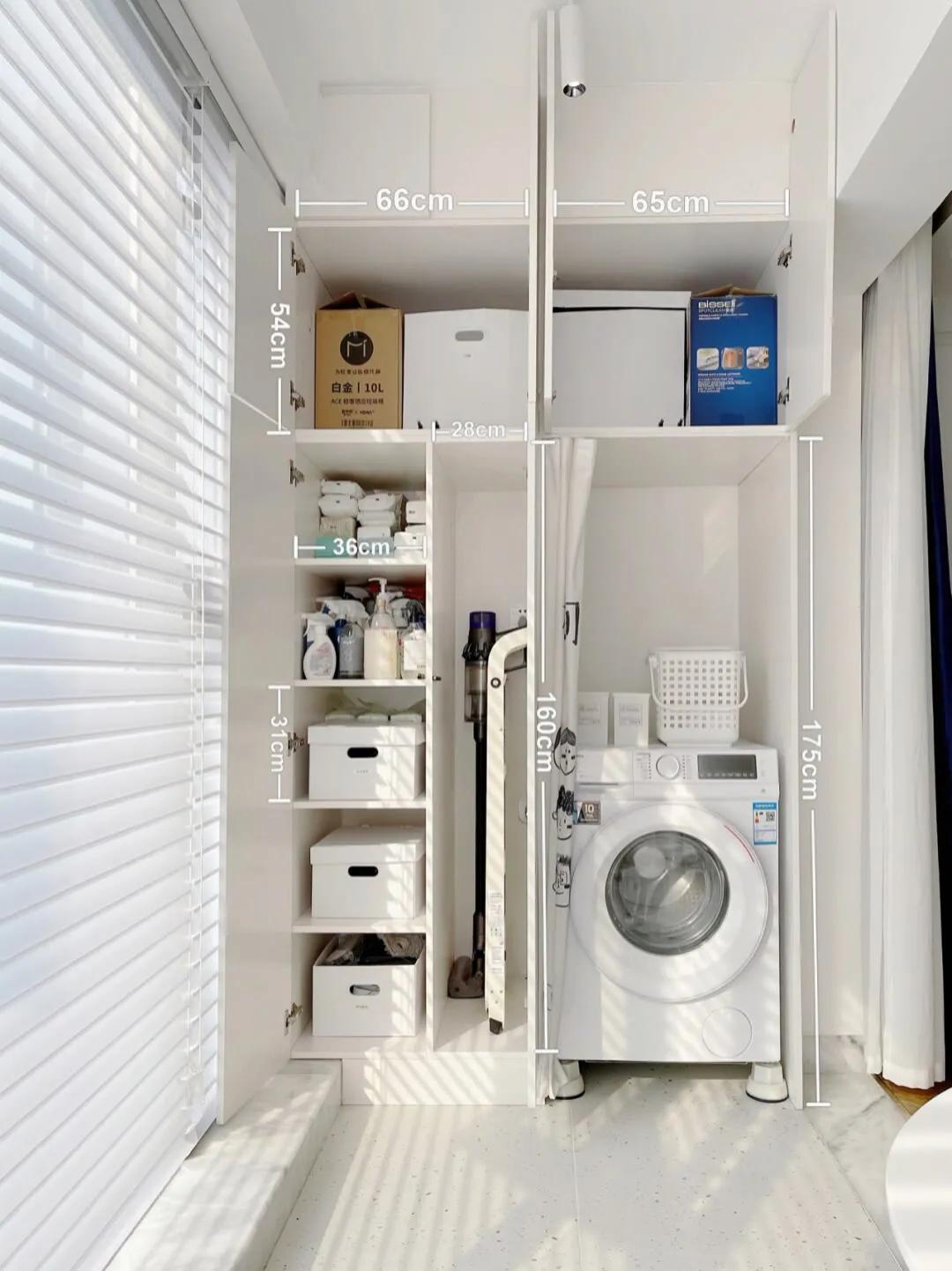 阳台洗衣机柜做多大尺寸,阳台洗衣机柜一体尺寸图