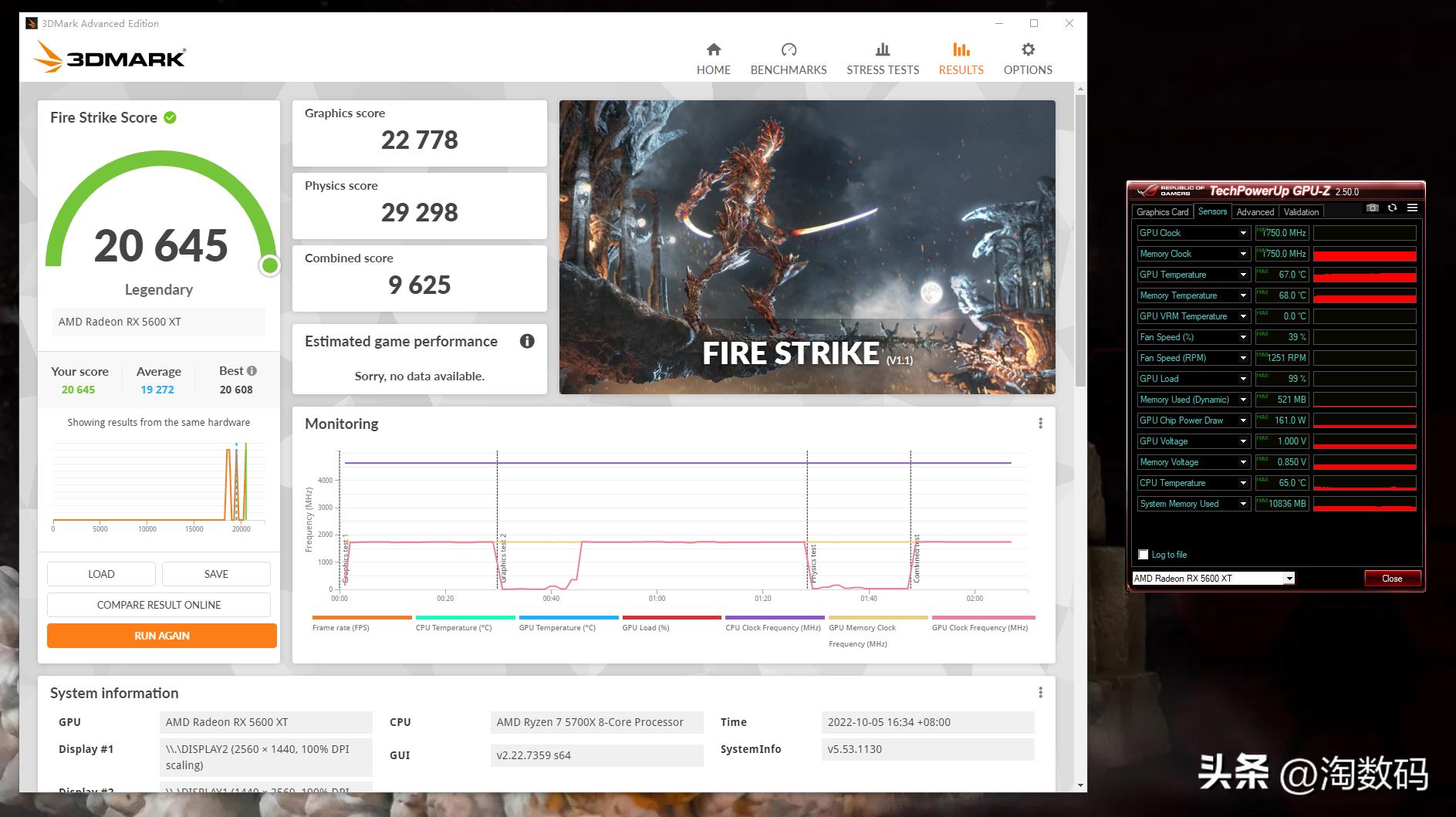 蓝宝石5600xt矿渣,蓝宝石rx5600xt白金版装机攻略