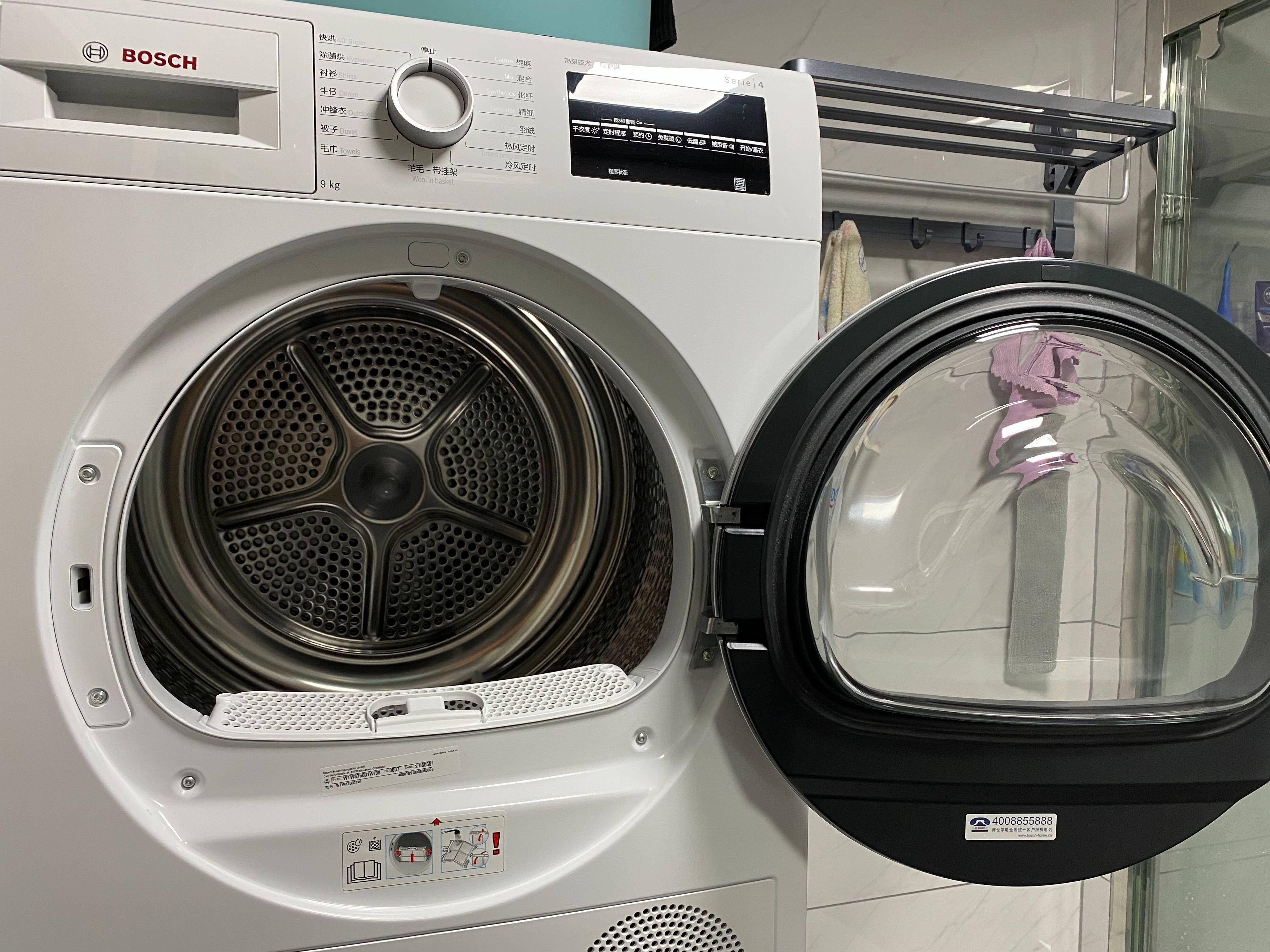 用过之后真香的电器,博世最薄的洗烘套装