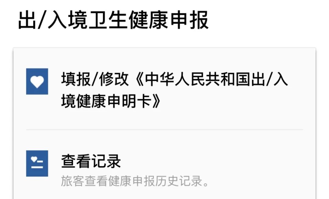 如何乘坐中老铁路到老挝,乘坐中老铁路怎么通关