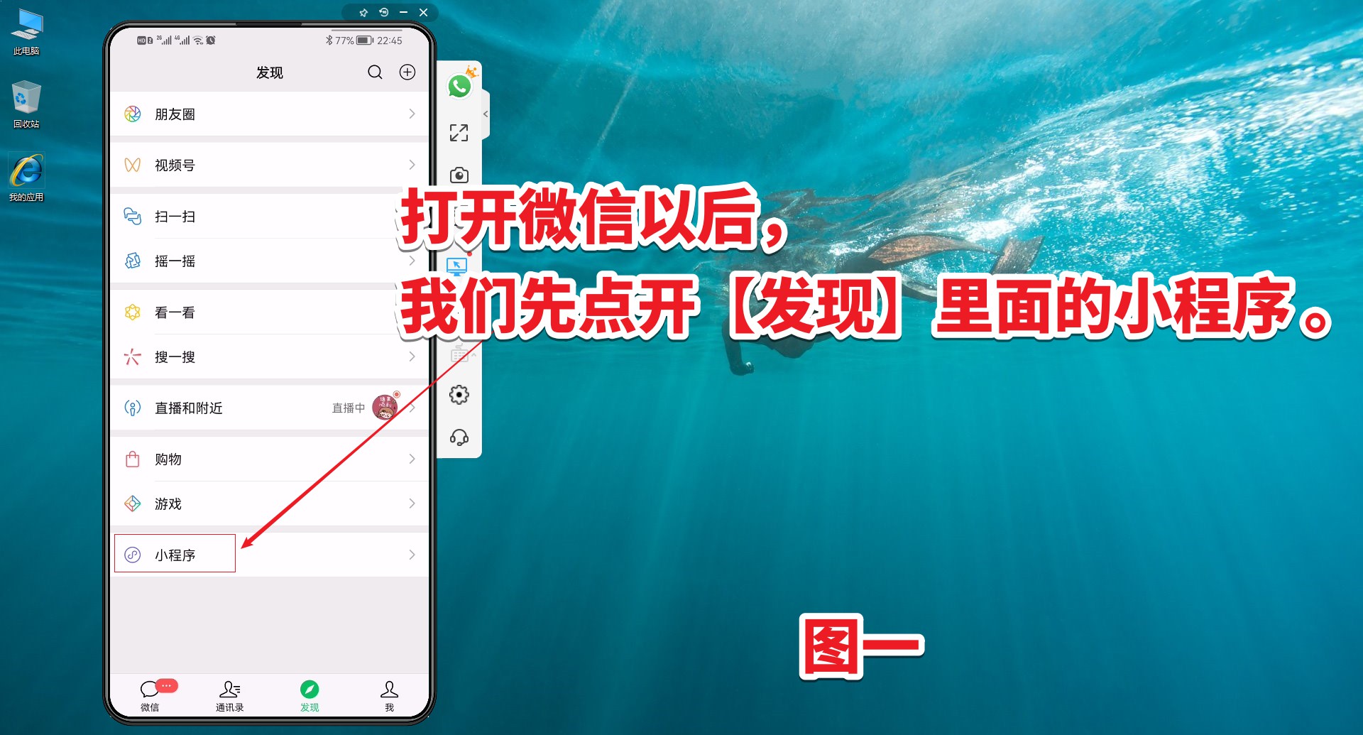 微信卡住动都动不了怎么办,微信小程序总是卡住