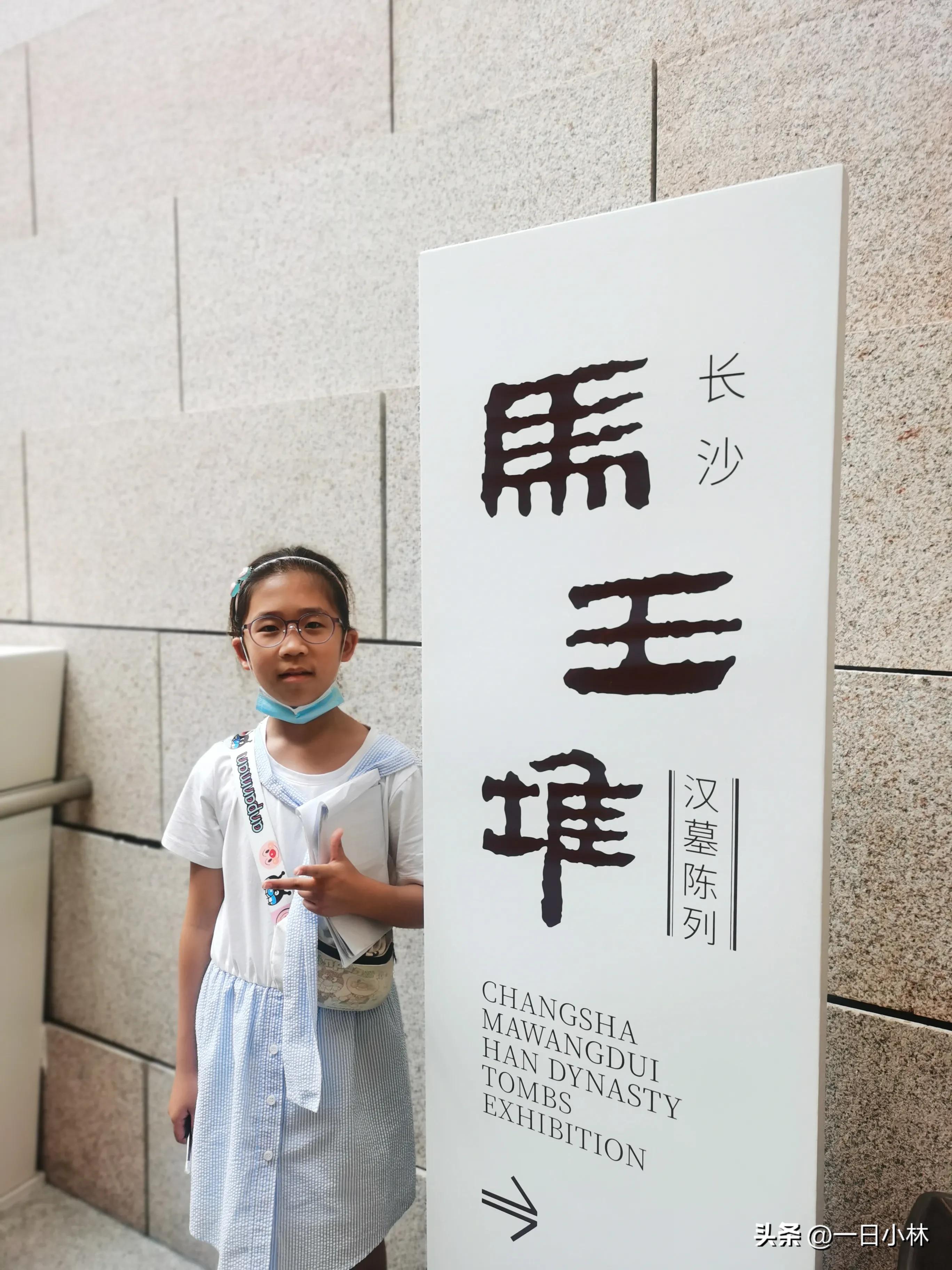 比亚迪续航700夏天能跑600不,比亚迪元ev长途旅行