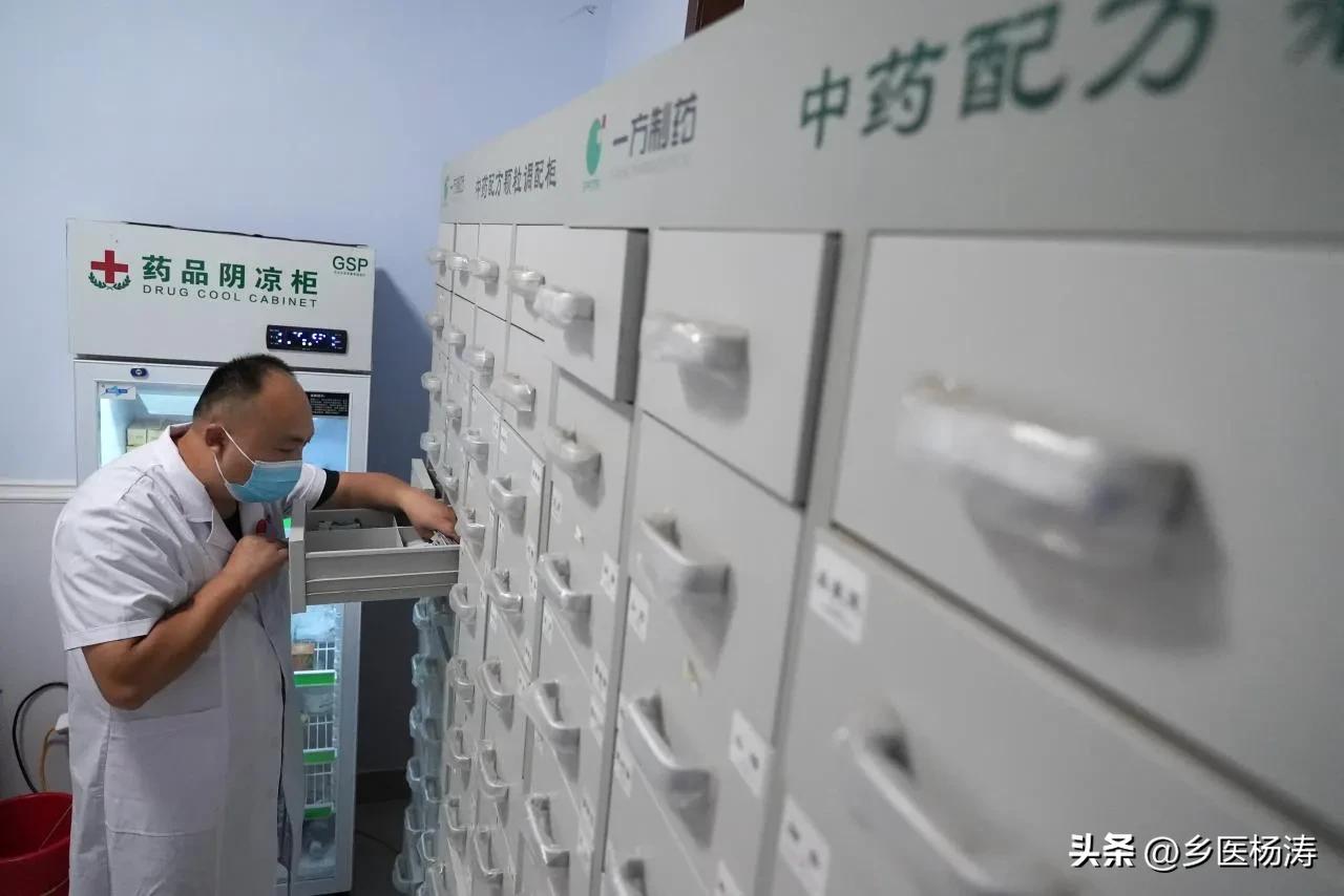 杨医生讲胃烧心,杨涛消化内科