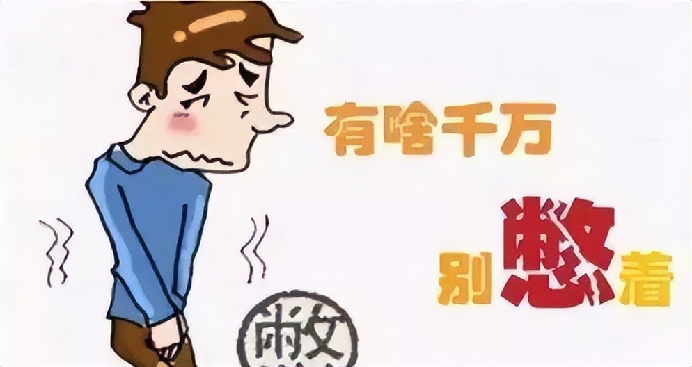 泌尿系结石术后护理查房,门诊输尿管结石微创术后注意事项