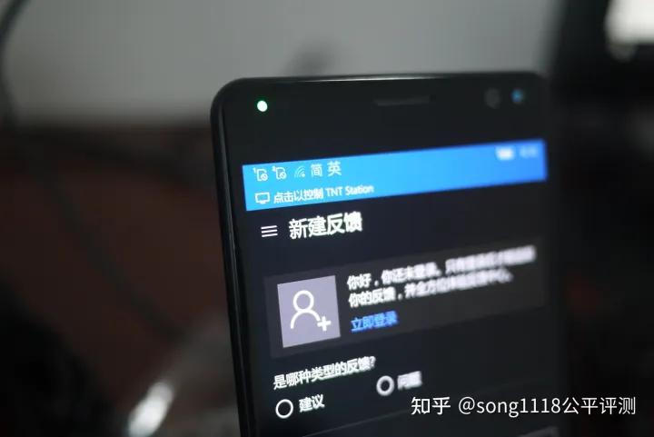 坚果ntn显示器,坚果TNT工作站显示器