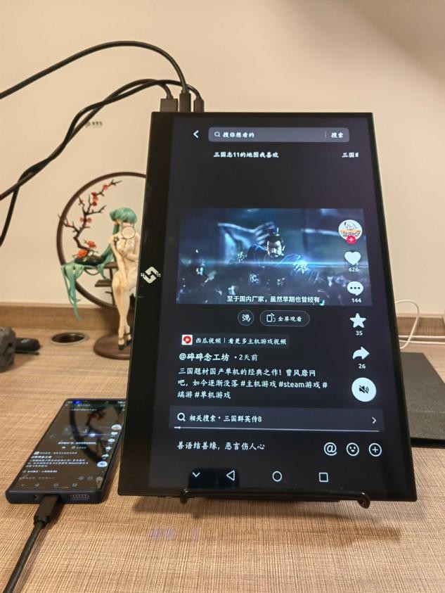 艾冠100%ntsc显示器,4k智能艾冠便携显示器