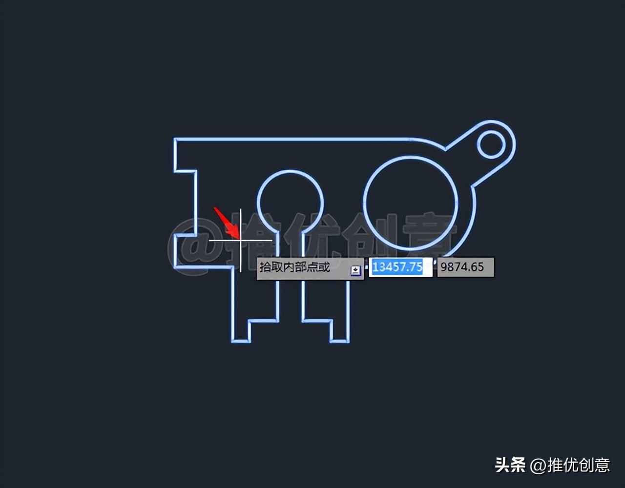 cad教学零基础入门坐标绘图,cad教学零基础入门坐标画图