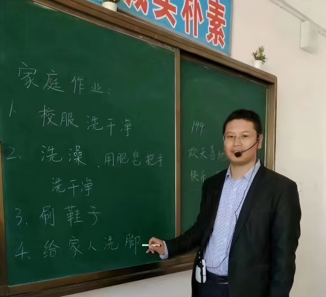 吕游老师简历,吕游老师