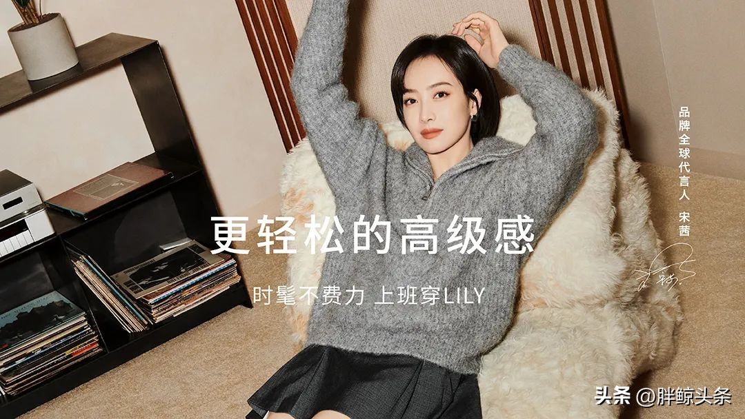 对话时尚连衣裙秋装,lily商务时装穿搭