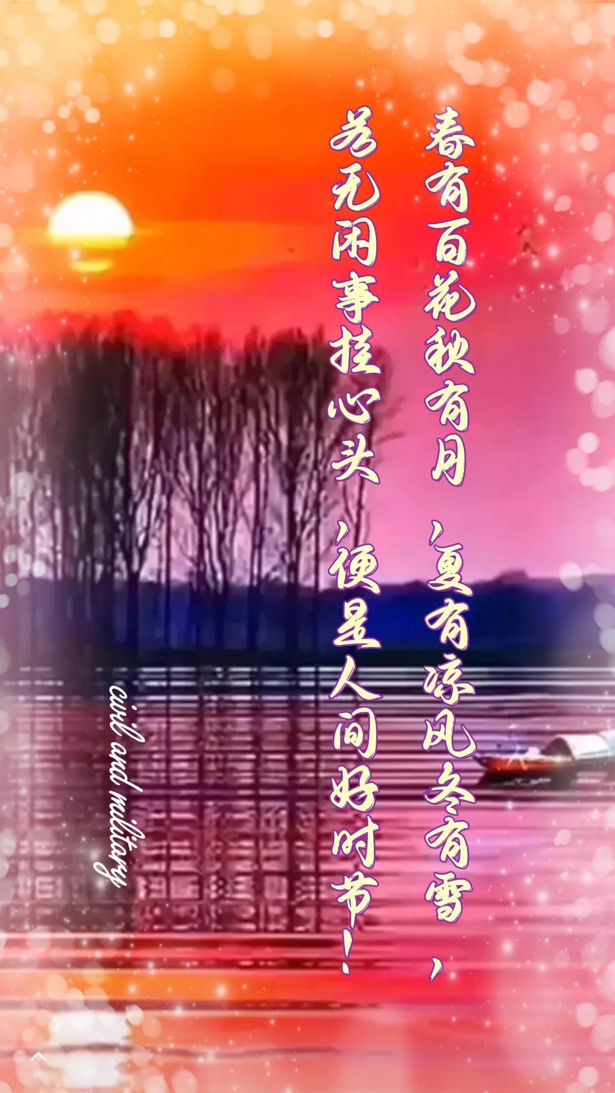 参与话题讨论文案,参与头条热门话题讨论点赞最多